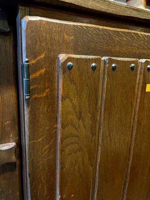 Секция масив Холандия