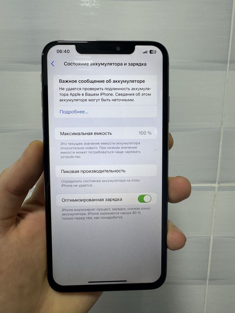 iPhone Xs max 64GB Gold AE/A