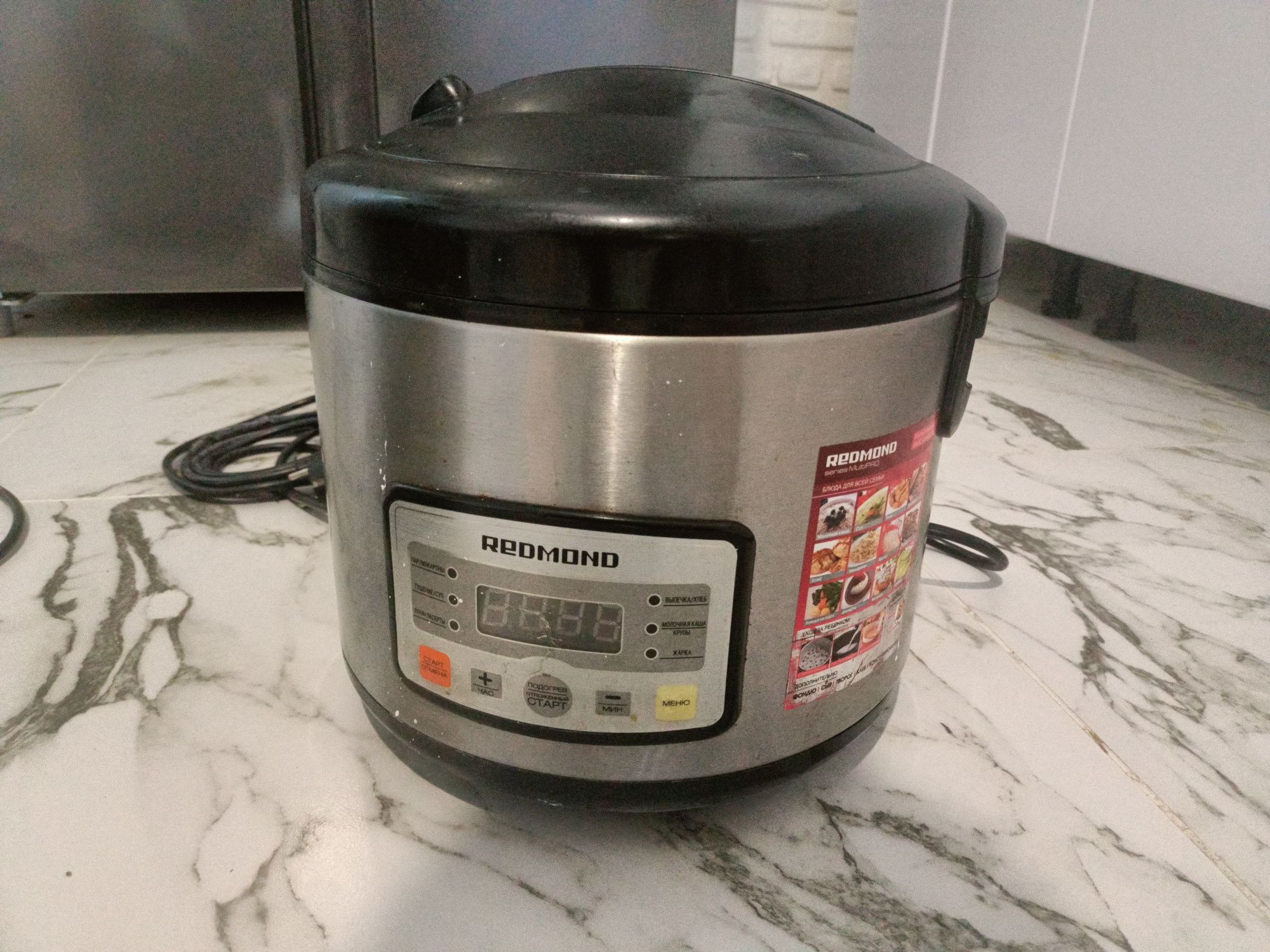 Продам мультиварки