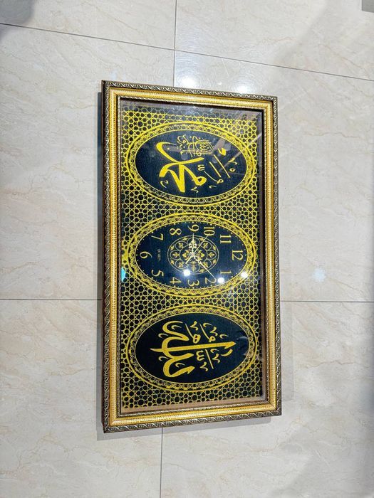 Картинкалар сотилади