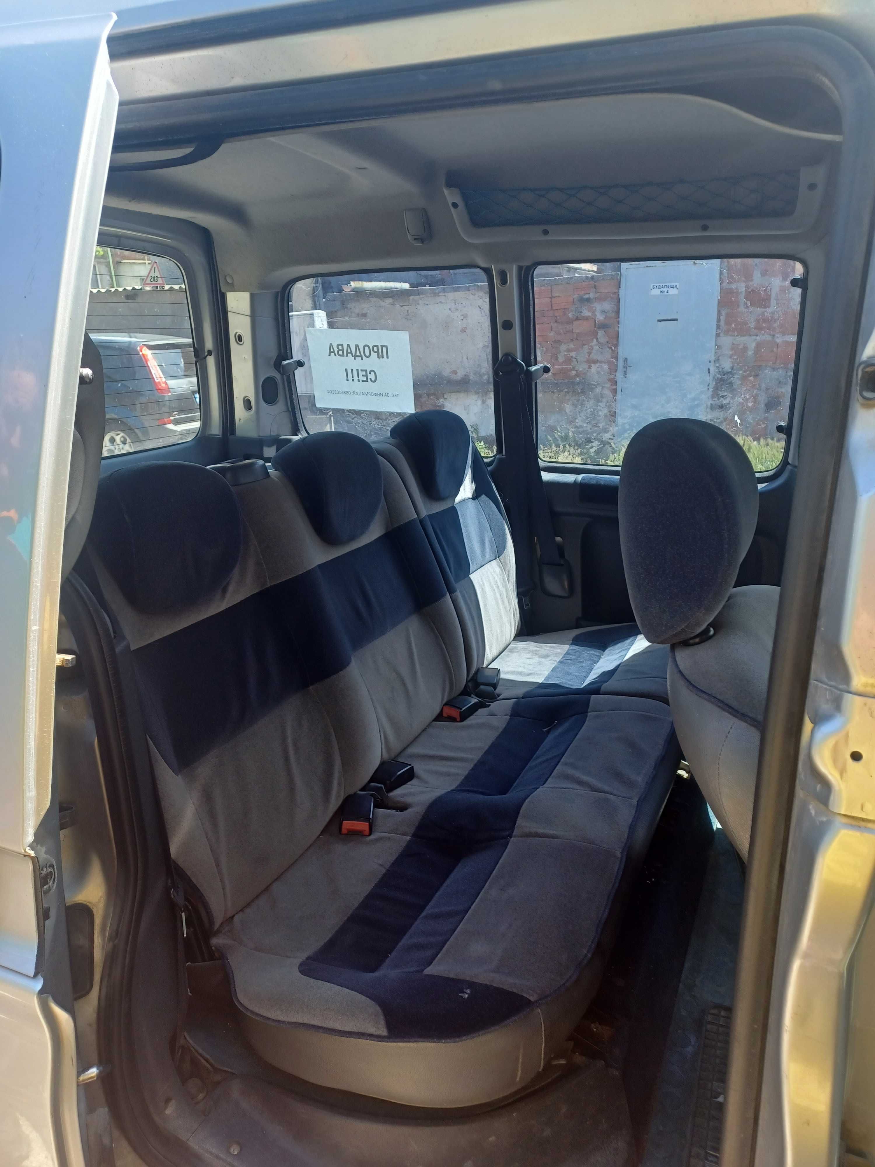 Citroen berlingo
