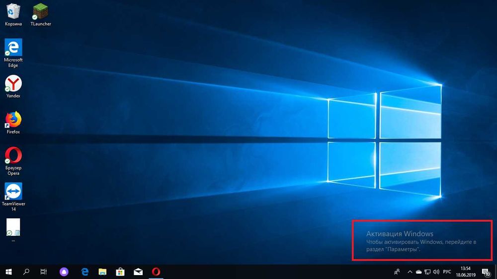 Програмист Установка Windows Виндовс 10 11 Ремонт Компьютеров Айтишник