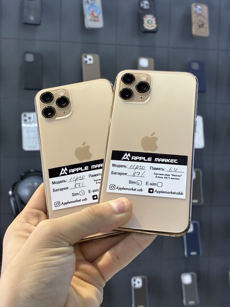iPhone 11 Pro 64Gb
