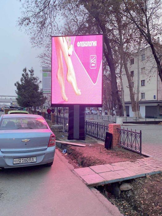 Продажа LED-Экранов
