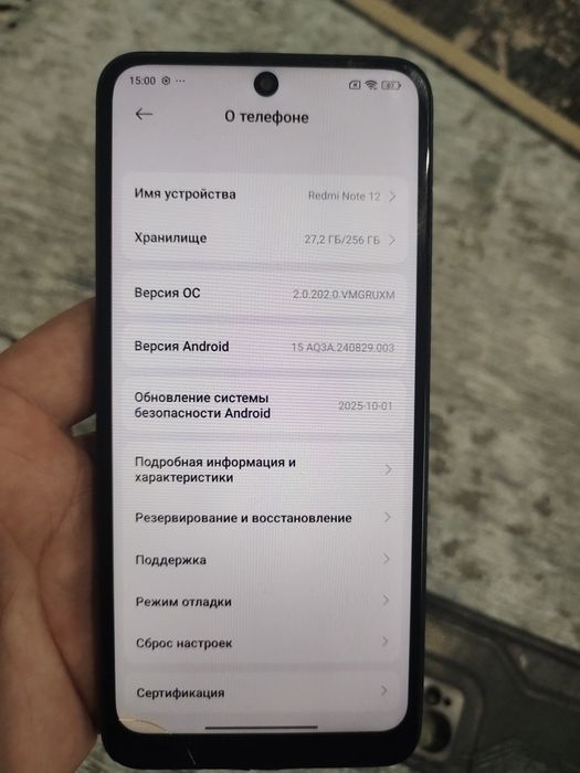 Продаю Редми нот 12