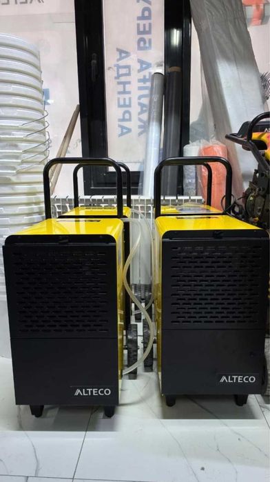 Осушитель воздуха,Обогреватель,пушка,