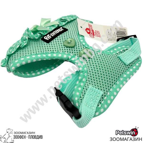 Нагръдник за Куче - с Панделка - XS, S, M, L, XL- Светлозелен/Бял
