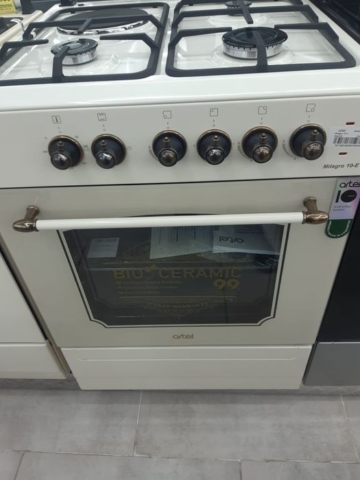 Новый газ плита каропкасымен ашылмаған