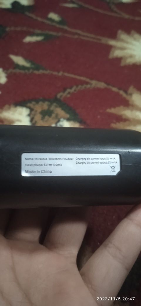 Nomi ... nomi esimda yoʻq . Made in china
