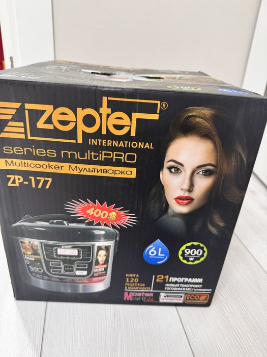 Мультиварка Zepter новая