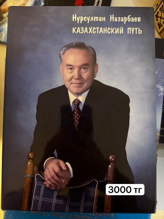 Продам книги/журналы в области международных отношений/дипломатии