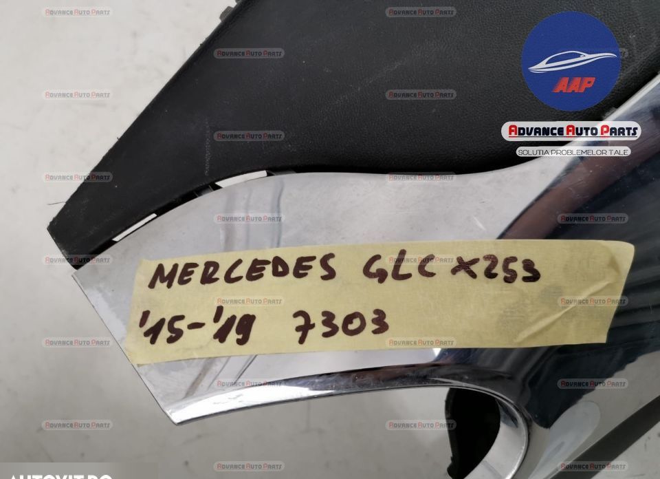 Задна броня с хромиран орнамент - оригинална Мерцедес-Бенц / Mercedes-