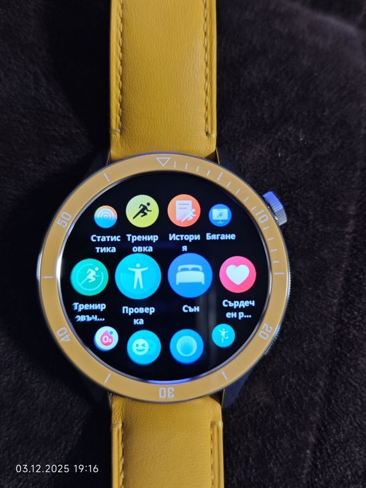 Huawei watch S4, silver and yellow