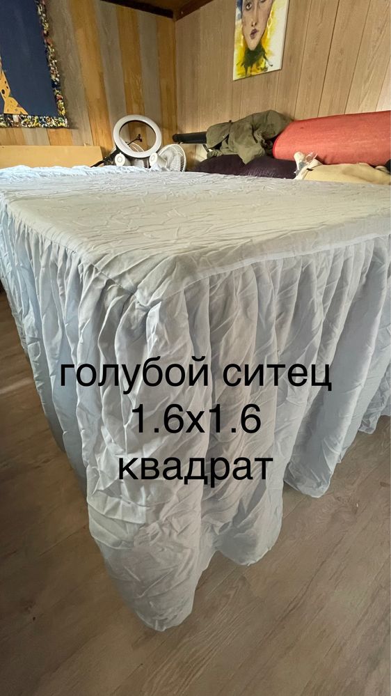 Скатерти на стол, скатерти для торжественных столов