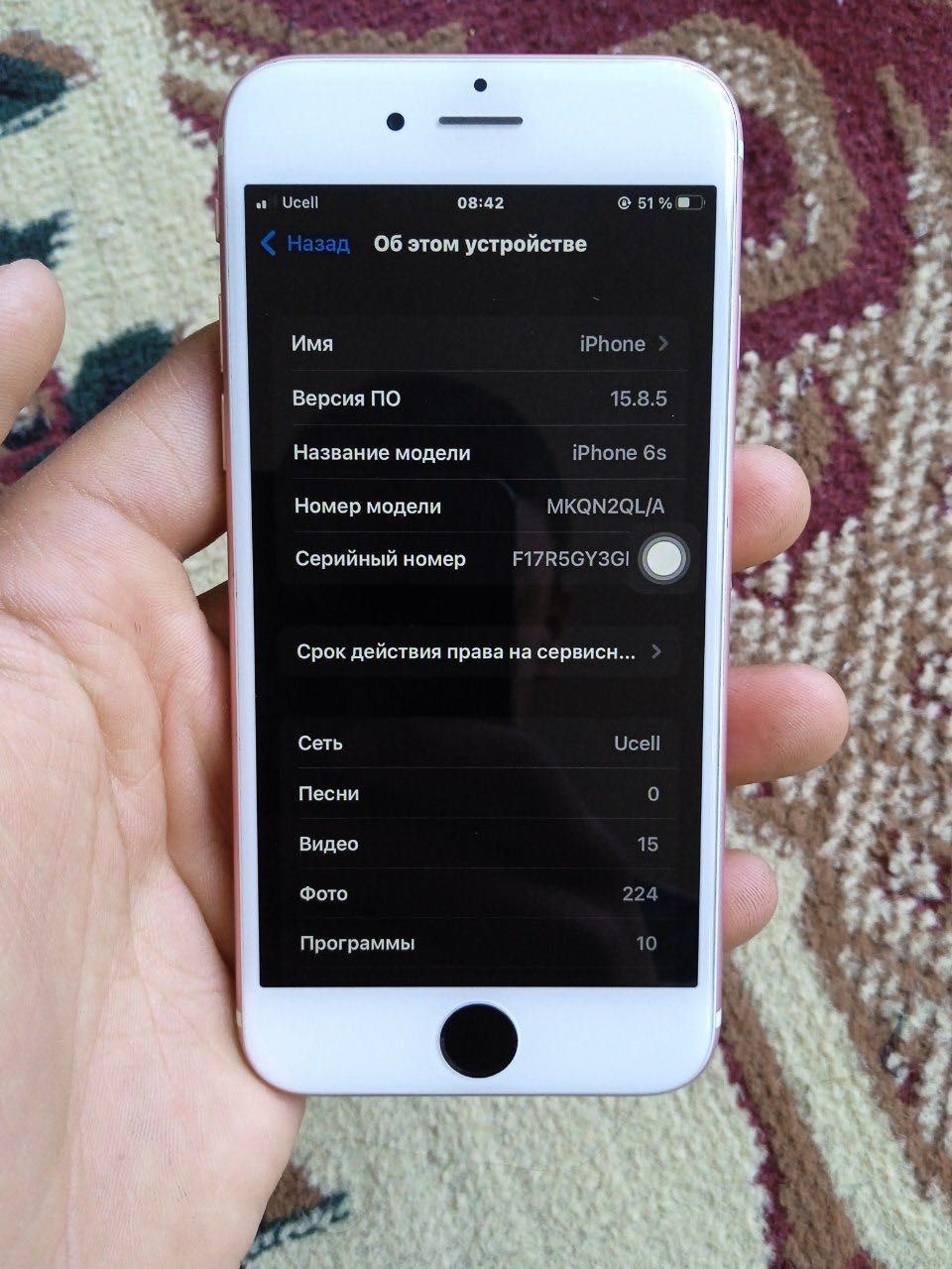 iPhone 6s ideal telefon