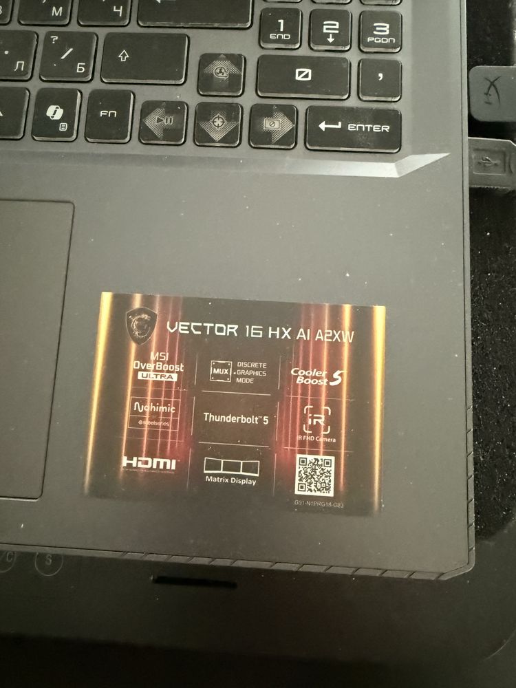 MSI Vector 16 HX A2XW – Геймърски лаптоп, i9 / RTX 5080