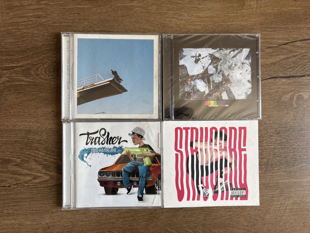 Жлъч/Григовор/Гена/Trasher/Стругаре дискове