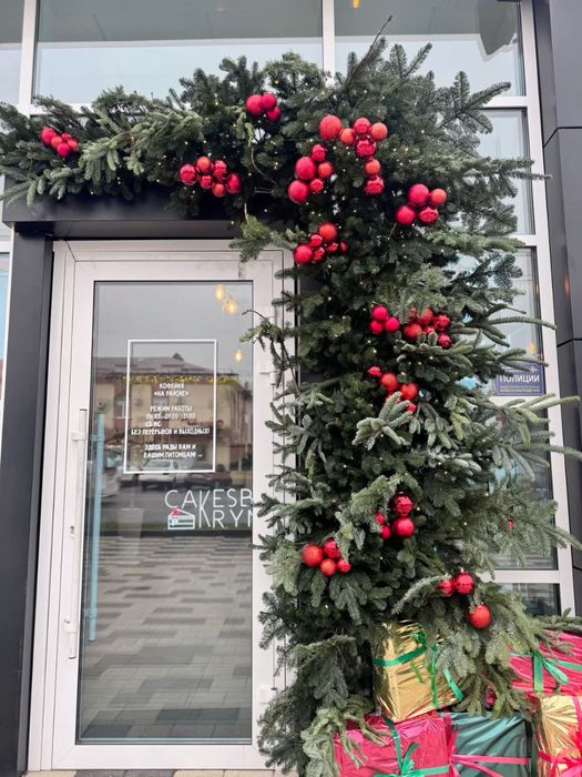 Новогодняя оформление