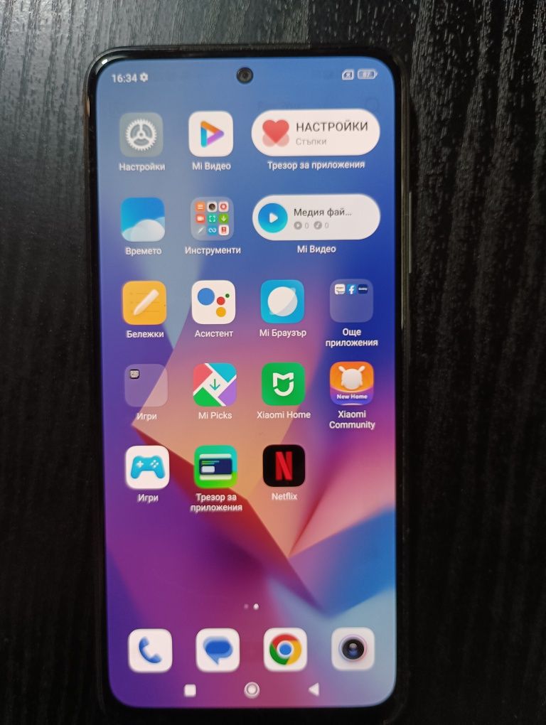 Xiomi Redmi Note 10s