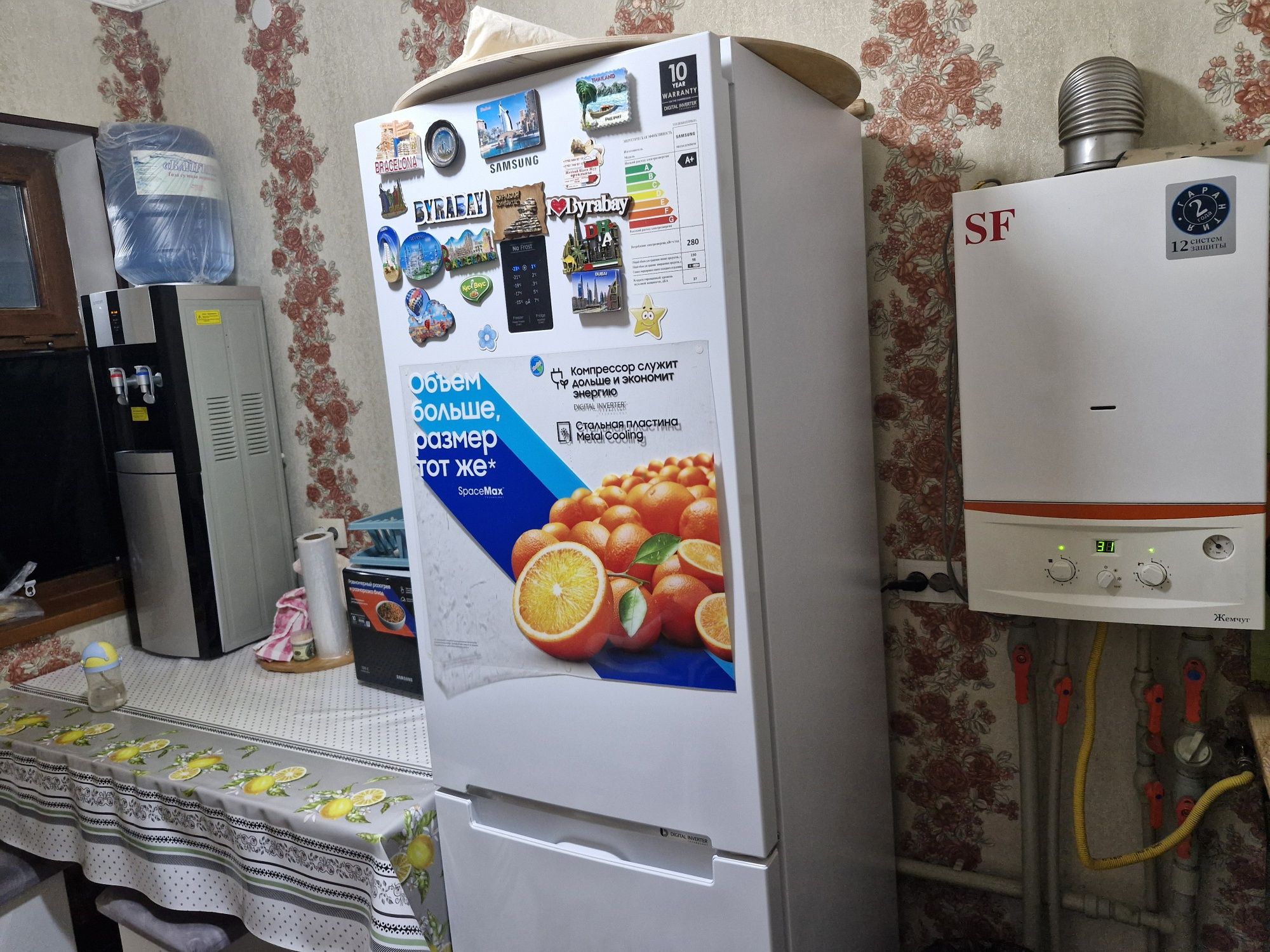 Дом продаётся г жетысай 2.4 соток участок