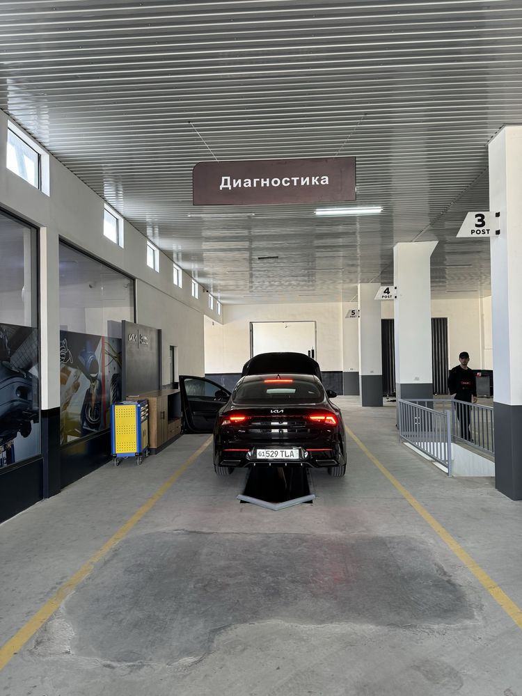 Avto service servis  авто сервис