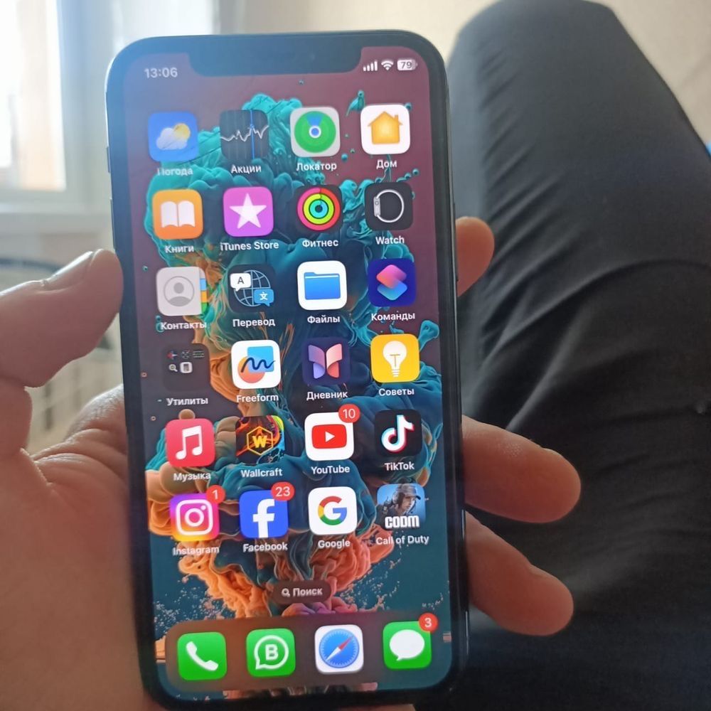 iphone 11 pro 64