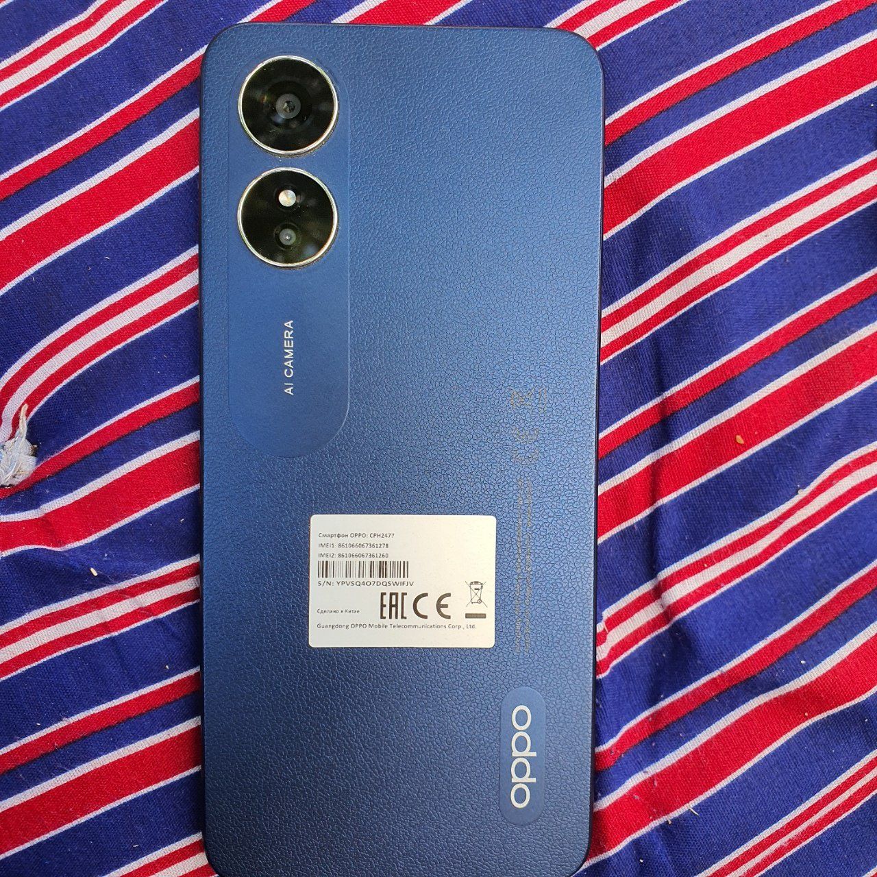 Oppo A17 xali yangi