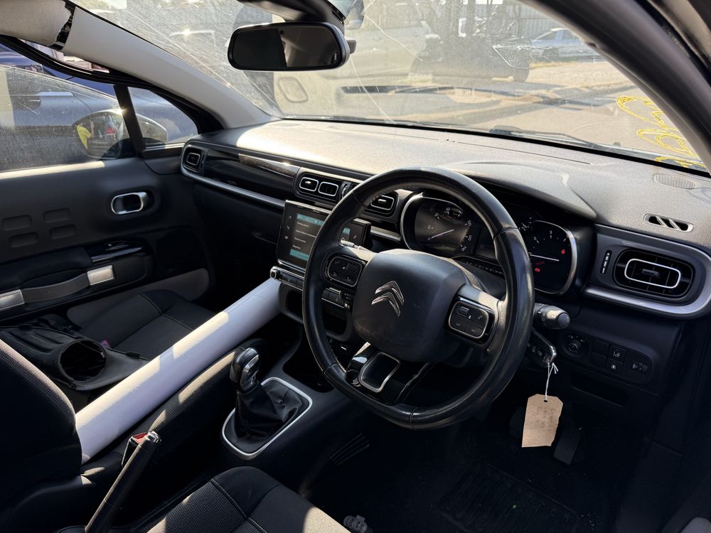 На части Citroen C3 Mk3 1.2i 82-кс/На части Ситроен Ц3 МК3 1.2и 82-кс
