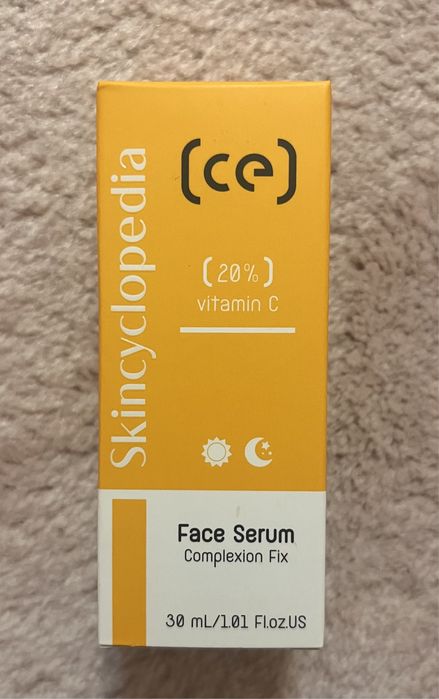 Skincyclopedia Face Serum 30ml