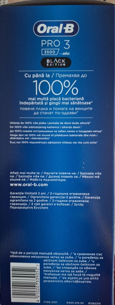 Periuta de dinti electrica Oral-B Pro 3 Cross Action, Curatare 3D, 3 p