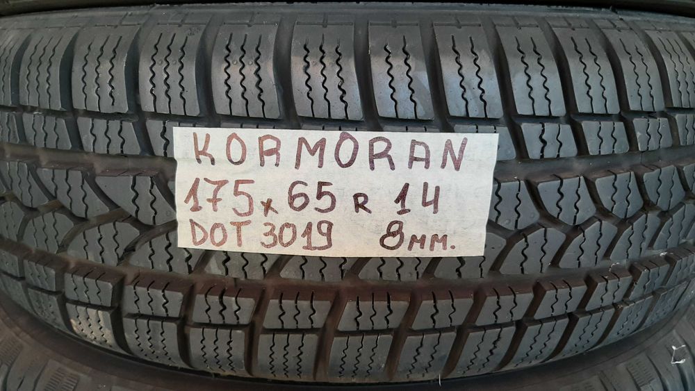 14 цола ВСЕСЕЗОННИ -ЗИМНИ ГУМИ  175X65R14;185X60R14;185X65R14 --- 2
