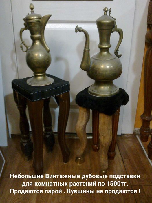Столики . Стулья . Полочка. Смотрите все фото