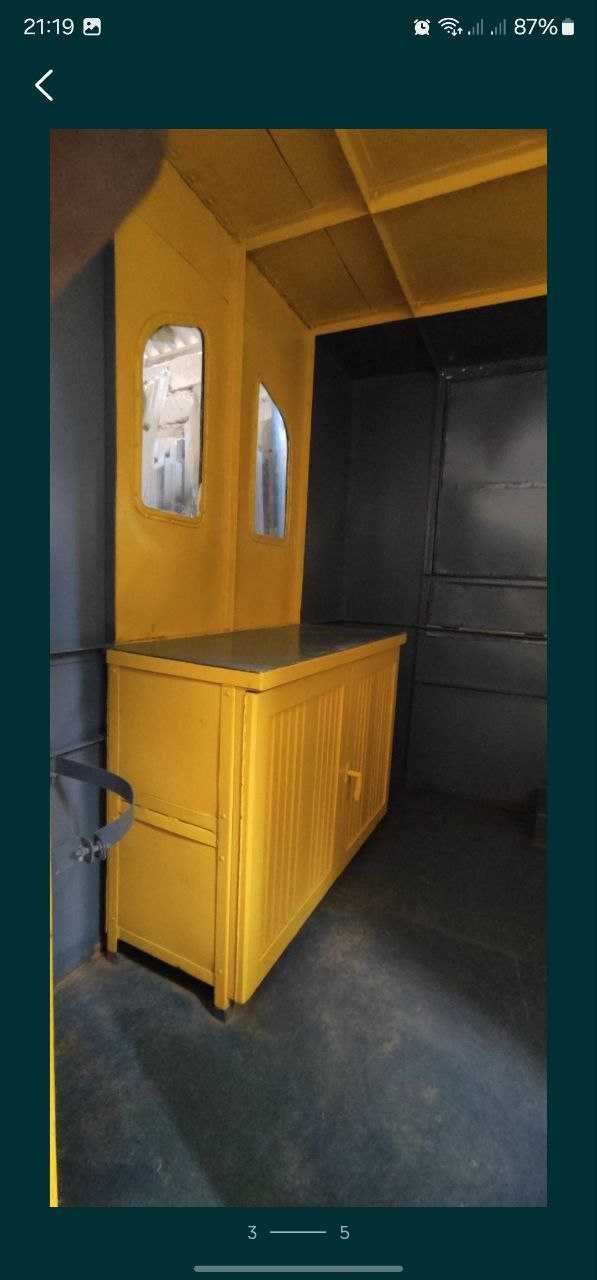 Продаётся  Авто  Домик