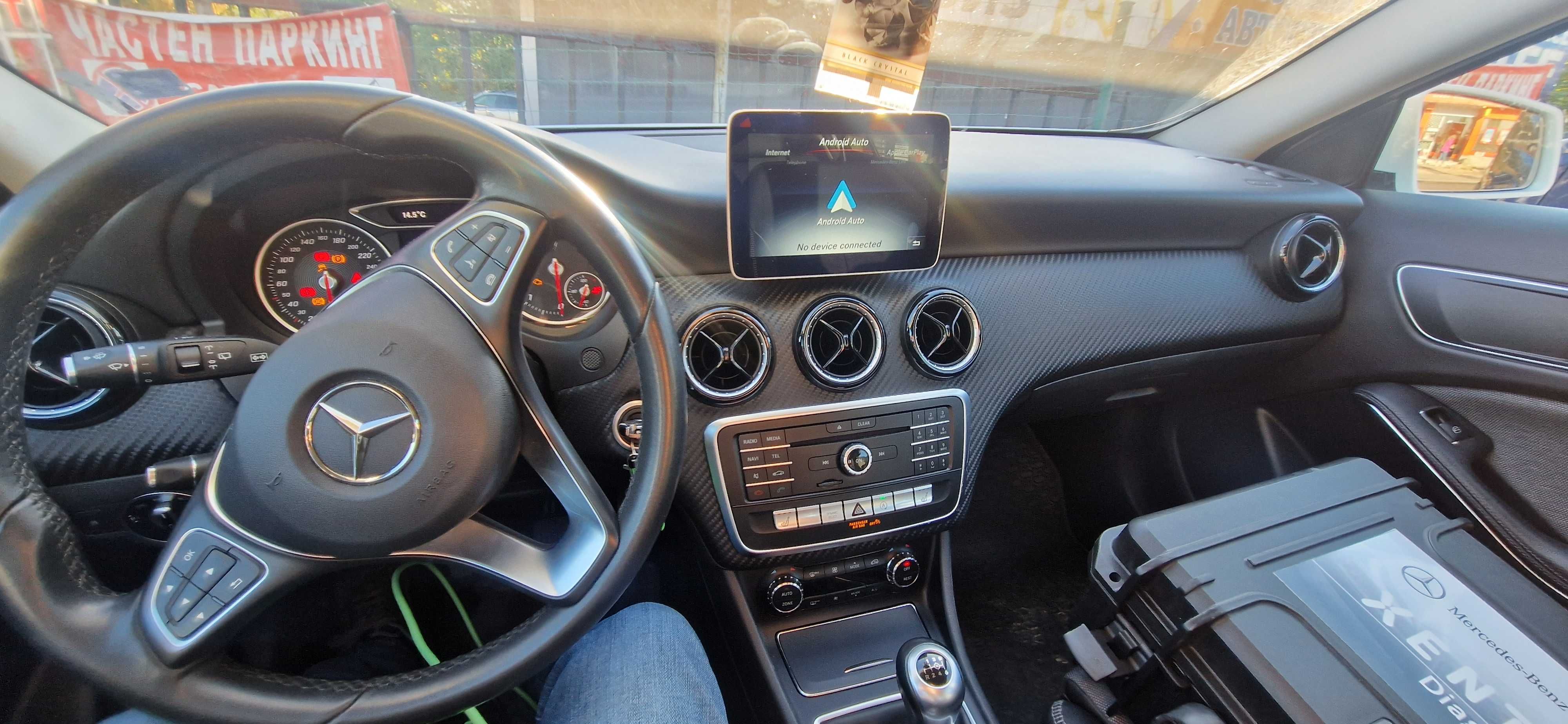 Активиране на  Android auto и Apple Car play за Mercedes benz гр.София