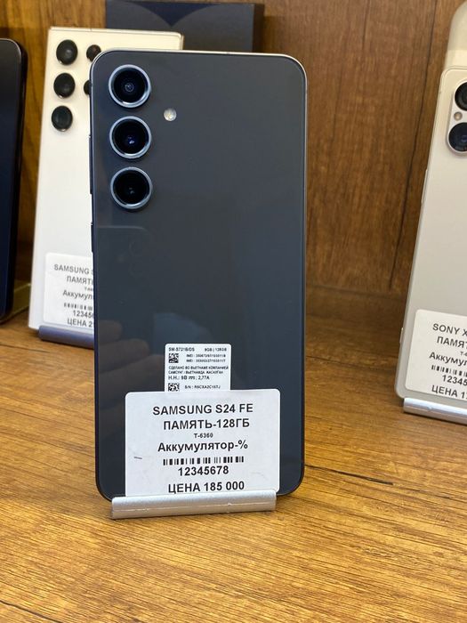 Samsung S24 Fe  128gb без коробки