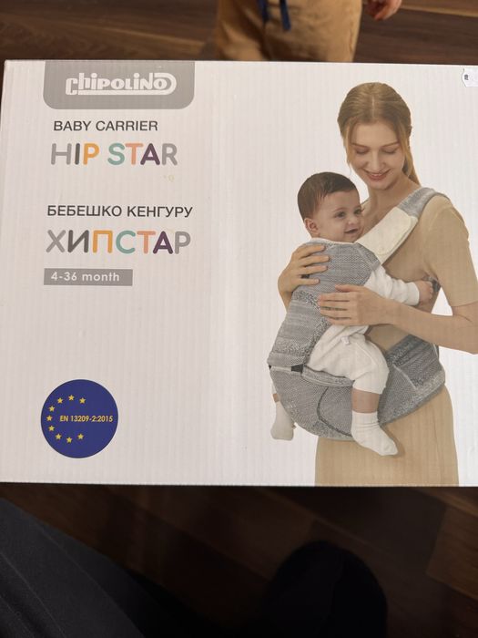 Бебешко Кенгуру CHIPOLINO Hip star
