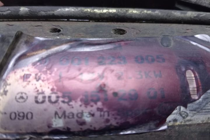 Electromotor    2.7 cdi 0051512901 Mercedes-Benz E-Class W211