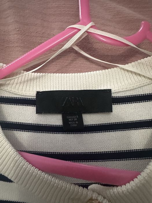 Дамска жилетка на райета  Zara