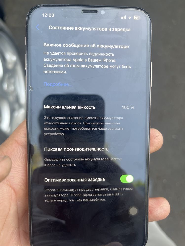 Iphone xsmax yaxshi xolatda