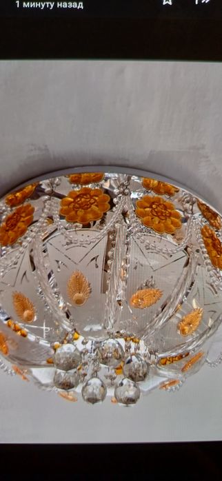 Продам люстру в гостиную