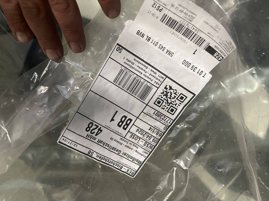 Челно стъкло VW Tiguan 2016- 5NA