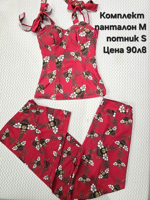 Алеса Alessa Комплекти