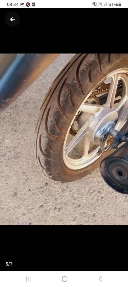 LIFAN скутер сотилади