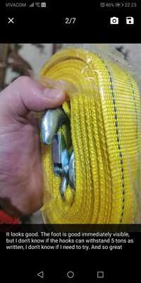 Въже за теглене широка 5.см дълга 4.5.мтр