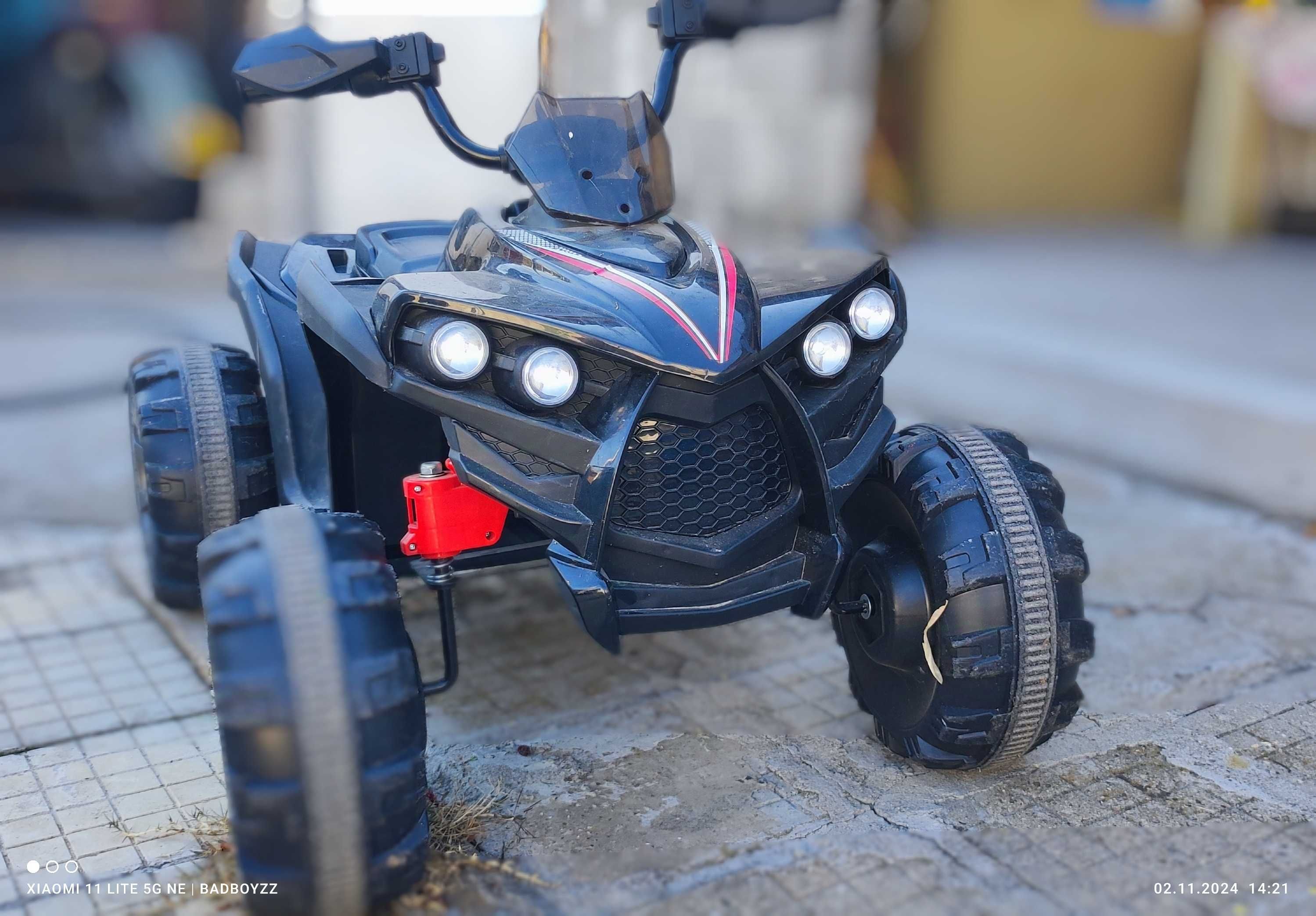 Акумулаторно ATV