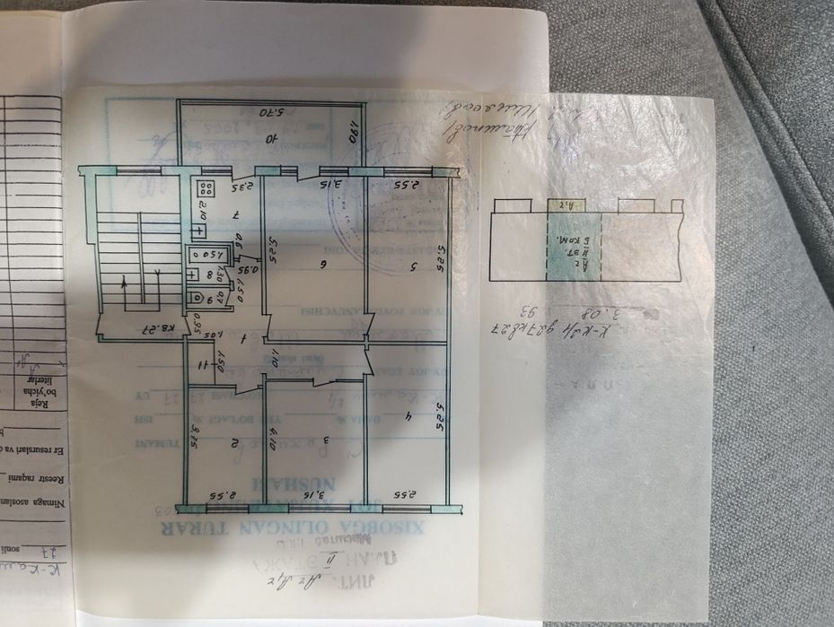 Продаётся 5-комнатная квартира 2-этаж КараКамиш
