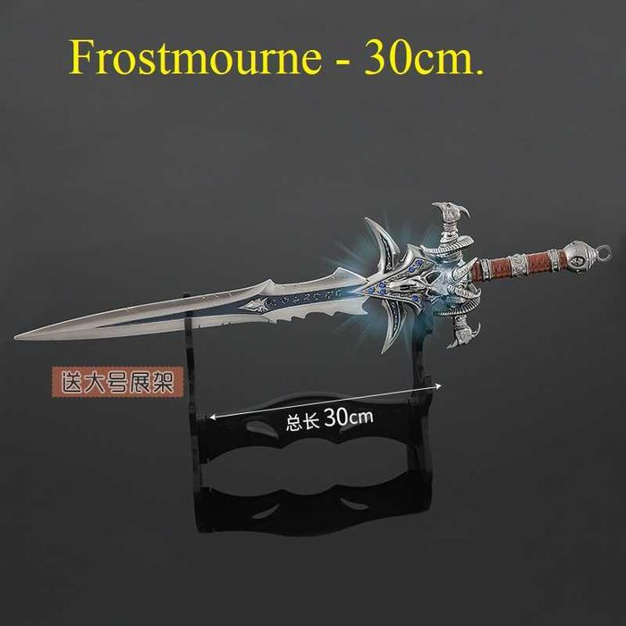 Меч “Frostmourne”