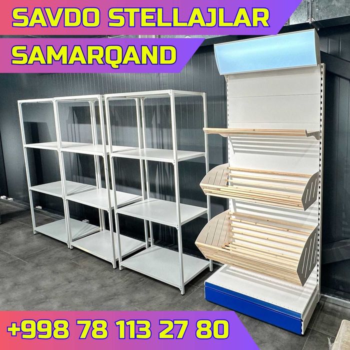 Торговое оборудование, витрина, savdo uskunalari, prilavkalar
