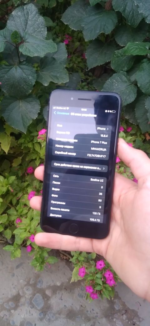 Iphone 7 plus 128gb