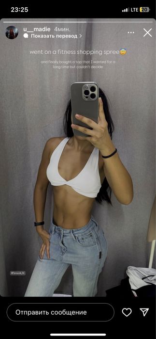 Продам женскую одежду размер  S-M